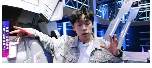 韓庚|《街舞4》迎來“賽制升級”，導(dǎo)演組這次真的為四位隊長好好考慮