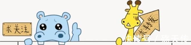 陆彦辰#唐时,司夜寒,沈凉川,陆彦辰,西门龙霆,5大宠妻狂,你最爱谁