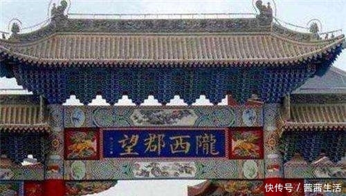 迎娶|中国最尊贵的“五姓七望”,连皇族都没资格迎娶,看看有没你的姓