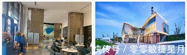 一次性|观望还是下手融创鸿赫富力好盘选择多多!