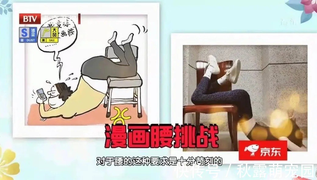 热量|2个鸡爪，热量堪比2.5碗米饭！减肥期间，这些食物可能会越减越肥