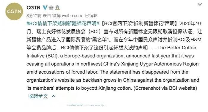 ceo|耐克服软!CEO受访称耐克是为中国而生,网友:先道歉再说吧