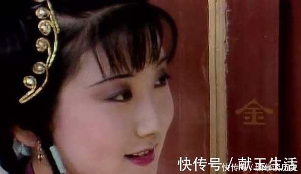 贾宝玉@金钏儿不过是被撵,为何非要跳井?你看她从前干了什么!