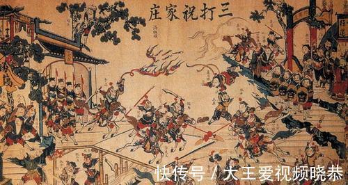 李师师$水浒中的三位高人,武松林冲卢俊义都比不过,这才叫人生赢家