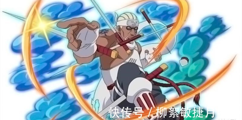 奇拉比|火影中刀法最强的五个男人是谁第一无悬念,佐助只能垫底