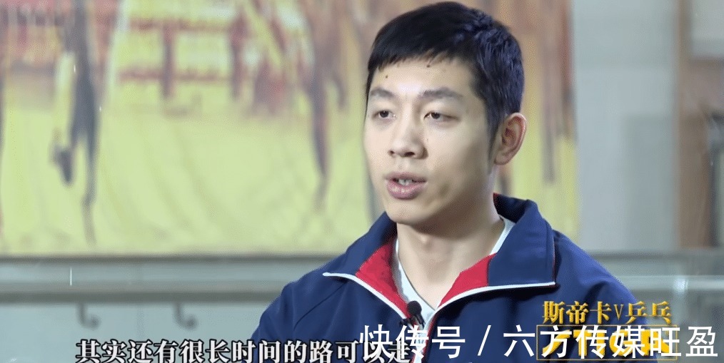 打球|12年后再看许昕姚彦:这对“乒坛神仙眷侣”,才是真的双向奔赴