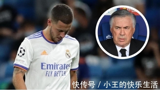 皇马|皇马爆冷输给赫塔菲,阿扎尔绝地反击,评分超过首发锋线球员?