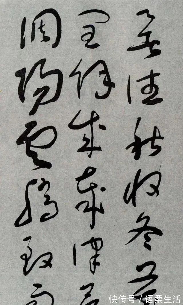 上海大学!于右任的草书看起来“丑丑的”,却成为了一种“标准草书”,佩服