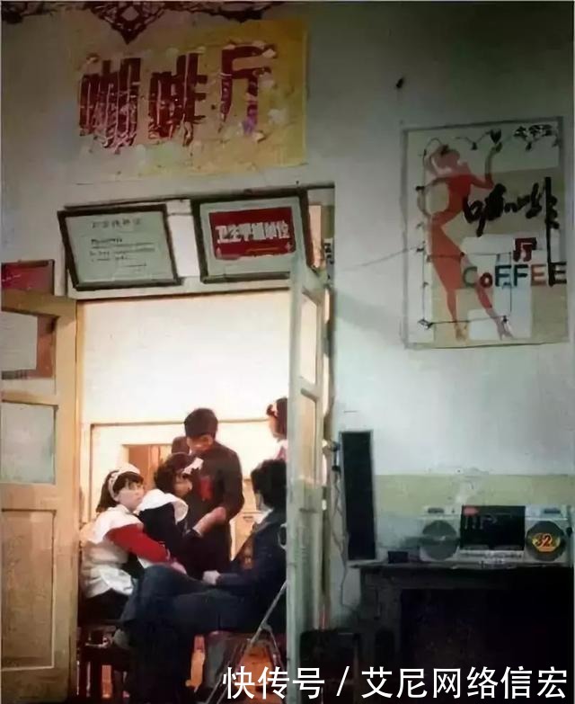 40年前的老照片,看看有沒有熟悉而又難忘的回憶呢?