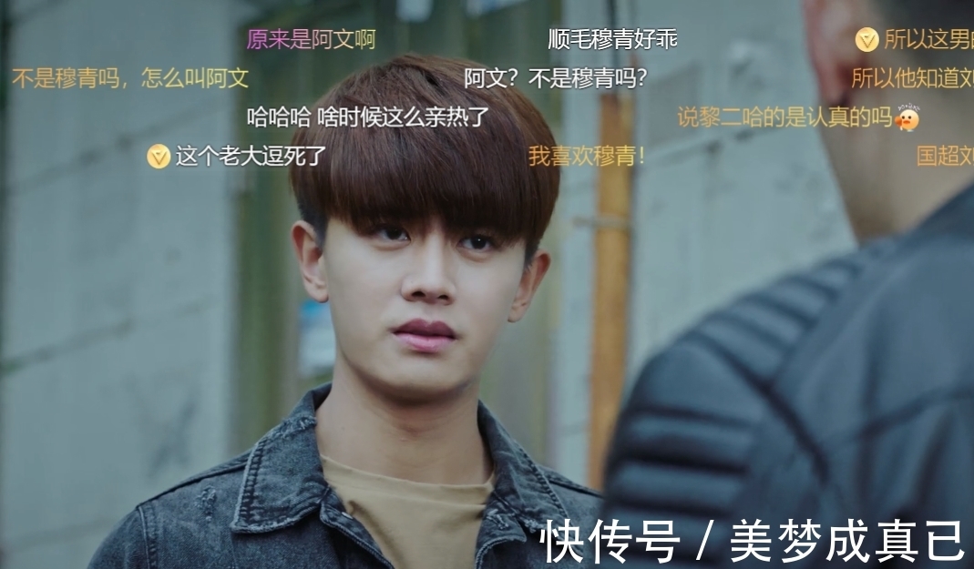 緝毒劇|《不說再見》首播收視慘淡,任嘉倫配音出戲,張鈞甯人設滿屏尷尬