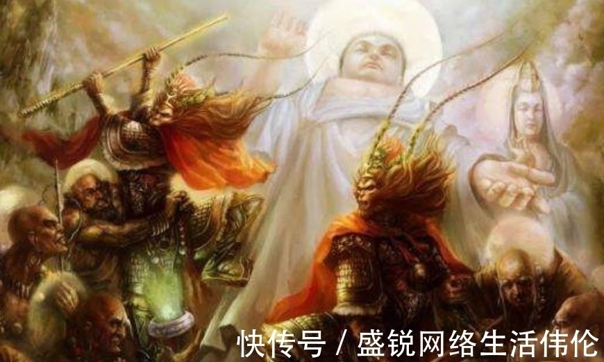 法力!盘点西游记里实力前五的怪物, 孙悟空没有上榜, 如来佛祖只能垫底