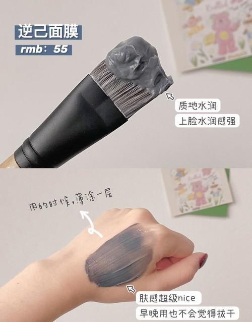 滴眼液|真香“警告”!学生党实用好物分享,万年回购不吃土!