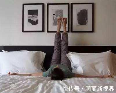 动作|女性每晚睡前坚持“靠墙抬腿”，会有什么好事发生有4大好处