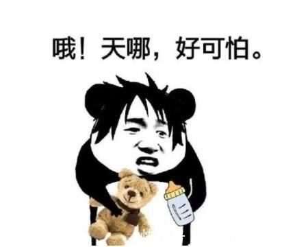 |笑话:我说的是一半,不是一瓣中国话博大精深