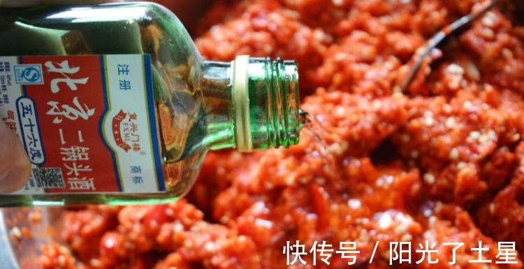 教你做剁辣椒,掌握2个比例,香辣咸鲜,拌啥都香,好吃无添加!