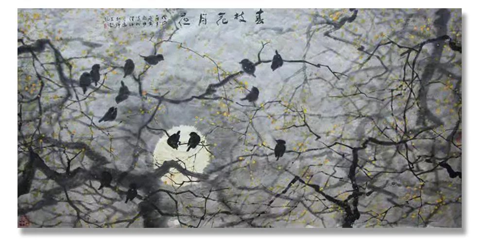 周铁铮|「周铁铮」｜丹青追梦 水墨本色-中国当代书画名家个人云展览