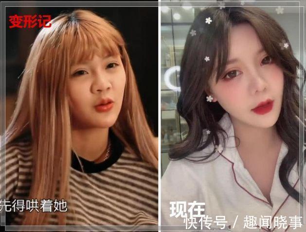 《变形计》中最火4位女主人公,现状如何了?韩安冉终于美成女神
