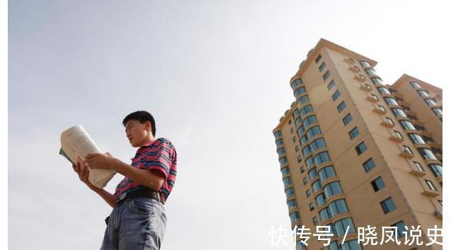 楼盘|楼市或迎贬值潮?又有楼盘降价30%,业主不乐意:要求退差价