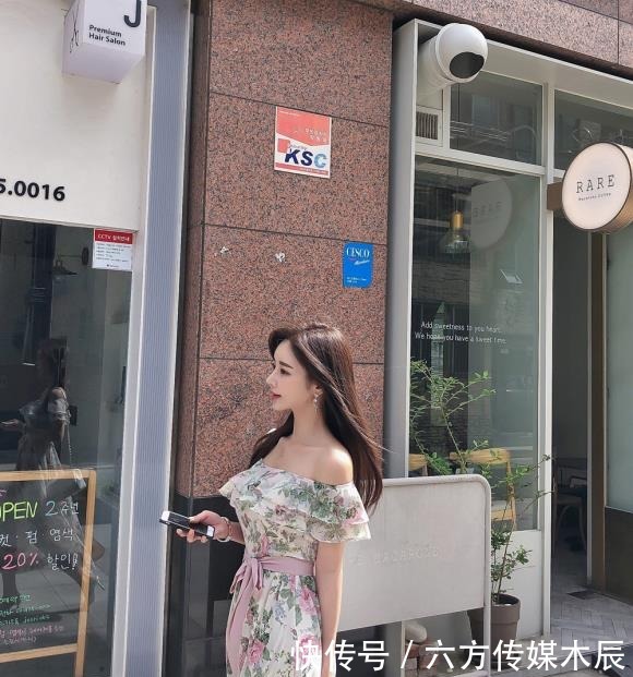 百叶|潮流美女孙允珠,普罗旺斯婉约絮梦碎花百叶裙!