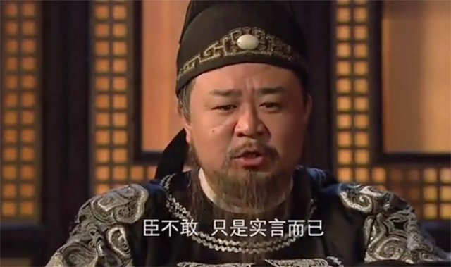 君臣|武则天与狄仁杰:唐太宗与魏征后 历史第二对 “人与镜”君臣组合