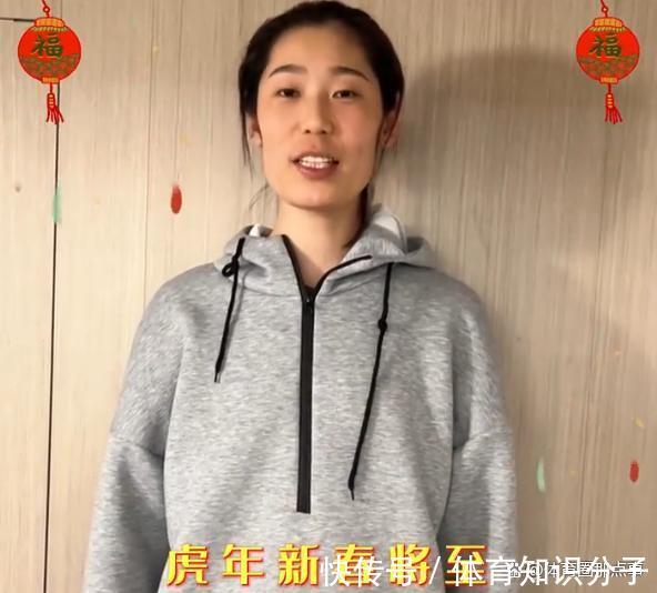 吴冠希|女排拜年,惠若琪张常宁秀恩爱,朱婷亮相,刘晏含联手金软景等人