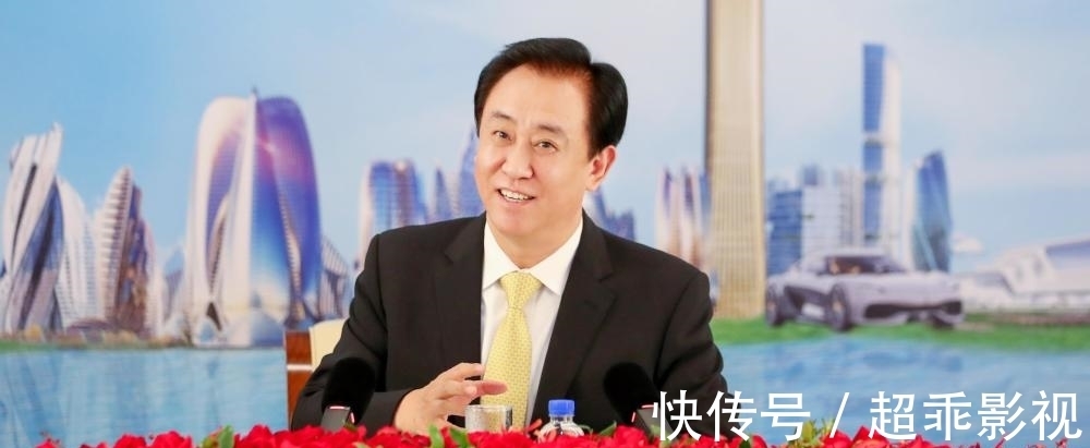 泰禾|房企“野蛮生长”的那些年