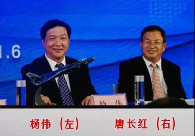 唐长红 歼-20总师和运-20总师竟是“上下铺”！其中，有一位是资中人——