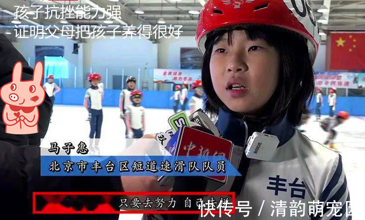 独立性|若孩子从小有这四种表现,说明父母把他养很好,将来更容易成才!