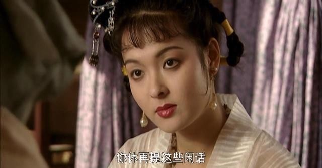 阎婆惜|晁盖明明是犯人,为何宋江收了他的信后不烧掉?