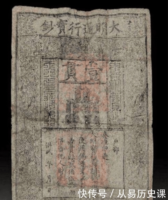 他把私房钱嵌入人头木雕里,藏600余年,两任收藏家都未发现