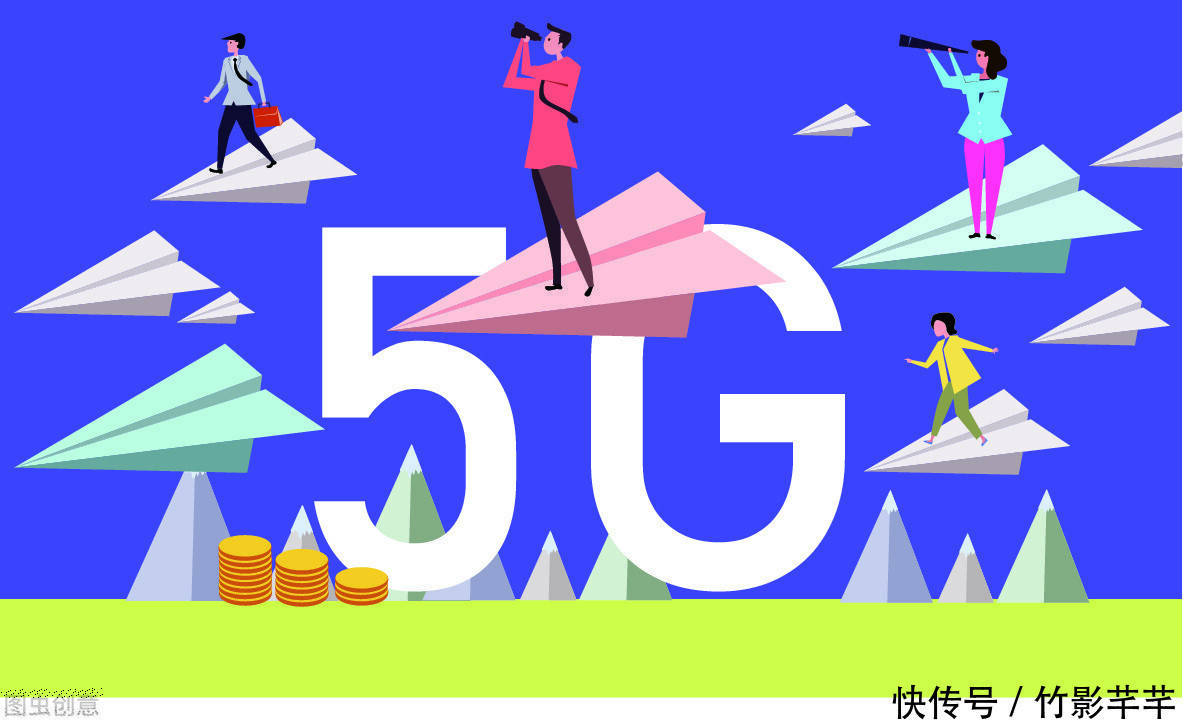 流量|5G手机可无需流量免费看电视？广电高管正面回应：未来可期