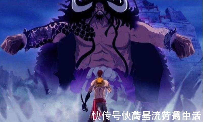 香克斯|海贼王网友给出凯多战败画面，卡普和龙都不如乌索普