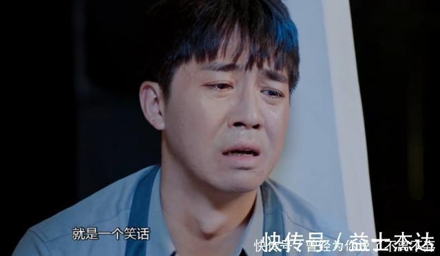 许亚军|被这档良心国产综艺惊艳到了韩雪坐轮椅，俞灏明独自痛哭
