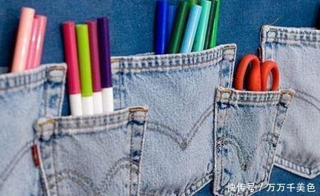 生活中的一些小窍门,让你的生活更加轻松方便,你有烦恼我有妙招