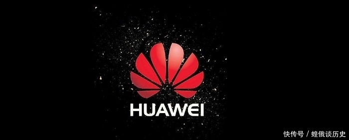 确认|华为宣布“新规”，已被正式确认？很多人却表示不能接受？