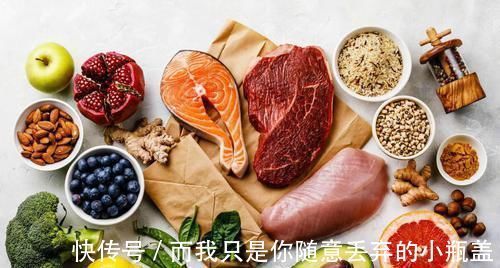 营养均衡|如何做个健康长寿的老人?提升老年生存质量,遵守5大原则!