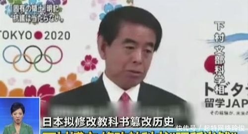 二战|日本应感到羞愧！波兰二战80周年纪念日上，德国总统当众求原谅