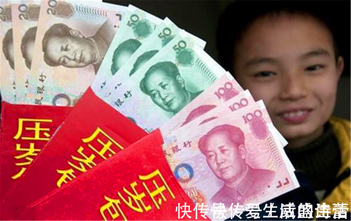 红包|父母能花孩子的压岁钱吗政法大学教授给出了解答,父母别尴尬