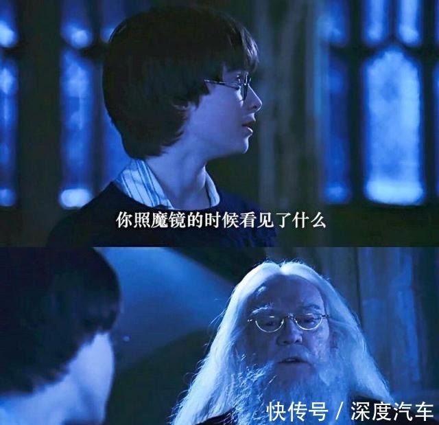 发现|哈利波特隐藏的四个伏笔,你发现了吗