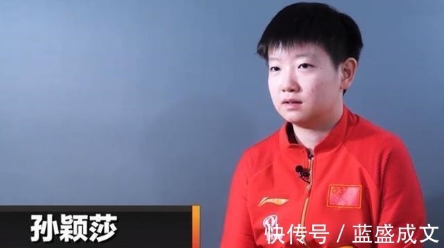 陈梦|孙颖莎打11-0引争议,刘诗雯当过国乒一姐吗朱雨玲患癌能否复出!