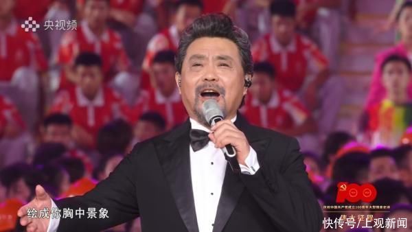 歌唱家|廖昌永、魏松等壓軸獻唱《領航》，鳥巢萬人大合唱震撼人心