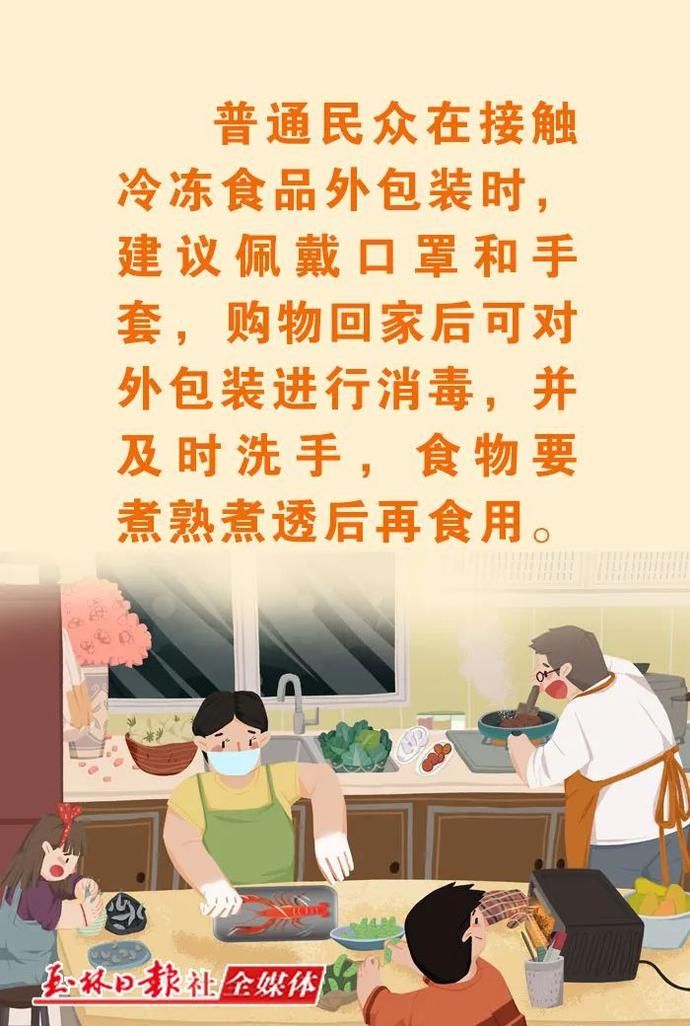 彭广河一|烧伤面积超80%，救治费用60万元以上……谁来帮帮这个5岁的孩子？