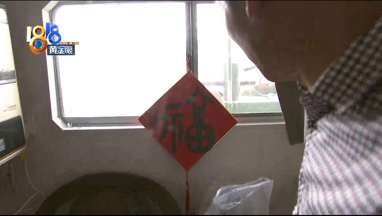 船员们|水上服务区里 ，暖心暖胃又喜庆
