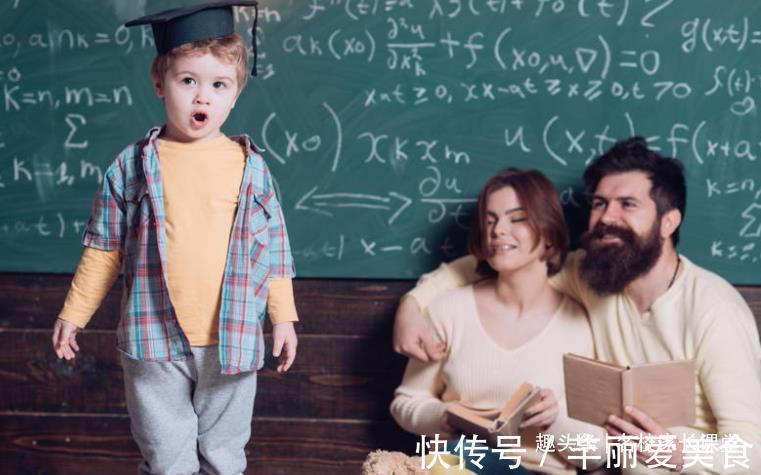 狡辩|有3种孩子,未来一定会很惨,希望你家的不在其中