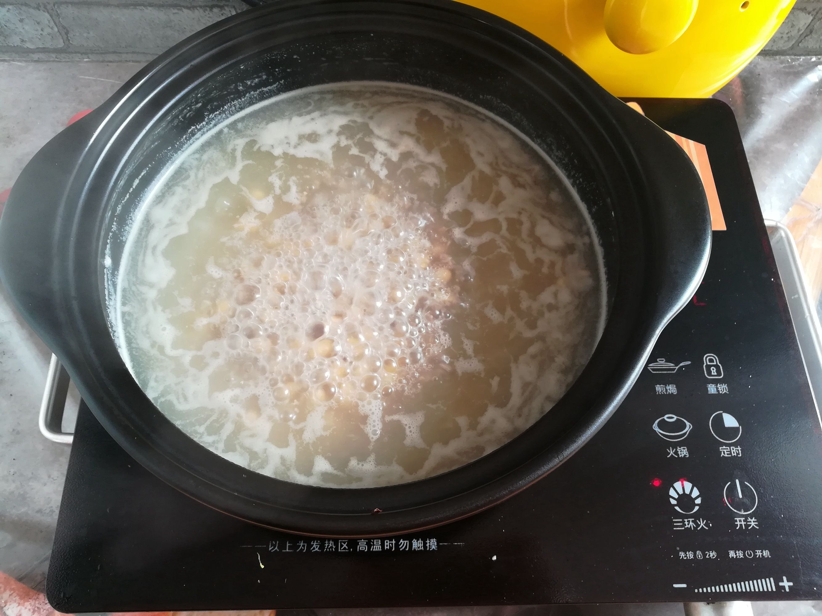 黄豆|早餐不用买，跟我这样做，不用早起，10分钟吃上热乎早餐