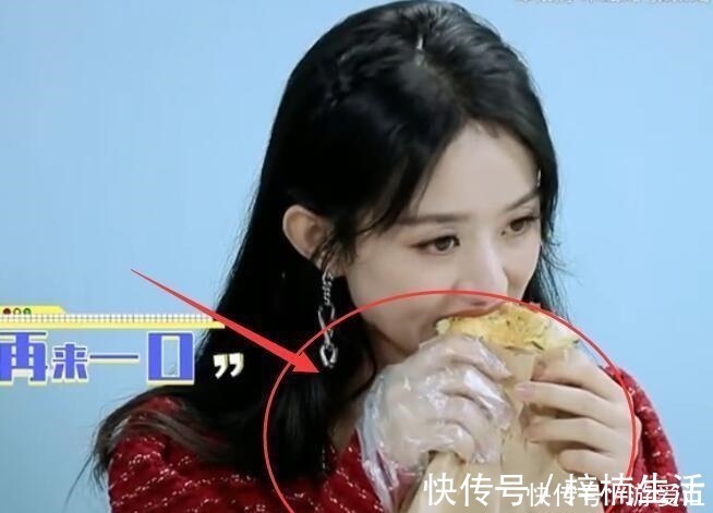 王一博|穷讲究赵丽颖吃小吃还要戴个手套,得知背后原因,误会你了