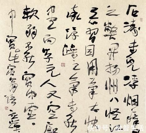 何应辉$他是一名普通工人,日本人发现了他的书法后一夜成名