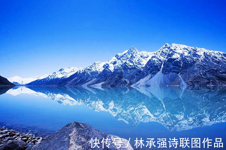 碧树|昌都10篇美景诗联作品(第一辑)