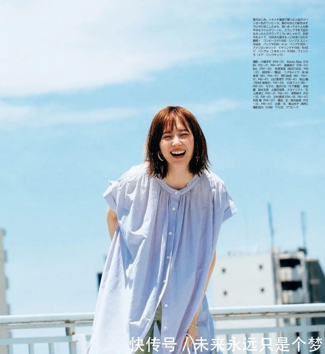 卡其色|2021流行穿这两个颜色,显白又高级,太圈粉啦!