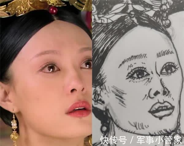进化史&美术生“画沈腾”再现人猿进化史,网友:伤害性不大但侮辱性极强
